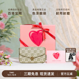 VANESSA HOGAN VH女包山茶花信封包高级感包包老花链条小包单肩斜挎包圣诞礼物 绿色+怦然心动礼盒