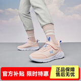 361°儿童运动鞋男童跑鞋秋冬密网轻便魔术贴女童皮革加绒保暖运动鞋 【皮革】玫瑰水粉色/黛粉色 33