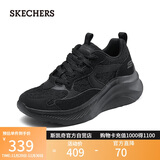 斯凯奇（Skechers）糕糕鞋女鞋秋季厚底增高休闲鞋蕾丝户外运动鞋松糕鞋117520
