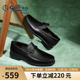 金利来（Goldlion）男鞋商务休闲鞋舒适轻质透气时尚皮鞋59683019201A黑43码