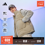 adidas 600蓬拒水防风保暖宽松鸭绒羽绒马甲男阿迪达斯官方轻运动 卵石银灰   2XL