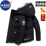 NASA MARVEL棉衣男棉服秋冬外套男士棉袄子夹克连帽保暖防寒男装 黑色 3XL