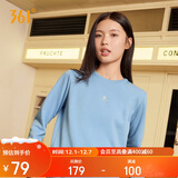361°卫衣女秋冬季外套运动休闲套头衫宽松圆领长袖上衣662334801D-8