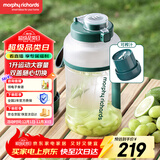 摩飞电器（Morphyrichards）榨汁机网红榨汁桶  便携式运动榨汁杯 无线充电果汁杯随行杯10杯续航40秒鲜榨1L容量 MR9802翡冷绿