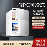 柯沃迪迷你小冰箱双门冷冻冷藏两用一体出租房家用学生一人寝室宿舍单人1-2人用桌面办公室母乳小型冰柜 22L银色/机械款【双门冷冻+冷藏】