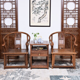 慢象红木家具非洲鸡翅木（学名：非洲崖豆木）圈椅三件套实木茶椅办公椅中式太师椅休闲靠背椅子D 大长城茶几三件套