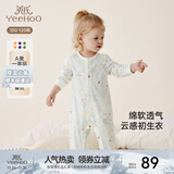 英氏（YEEHOO）婴儿衣服新生儿连体衣男女宝宝纯棉新疆棉婴幼儿居家爬服四季款 丛林鹦鹉【襟蛤款】 80cm (建议9-18月 8.5-10kg)