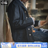 马登工装 新复古回潮水洗丹宁夹克阿美咔叽养牛猎装牛仔翻领外套男秋 牛仔蓝 L