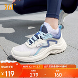 361°运动鞋女秋冬季透气跳绳轻便回弹健身休闲跑步鞋子女682322205F-1