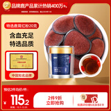 半山农 鹿茸5克*4袋 特选鹿茸粉片血片男性滋补泡酒药材 送长辈过节礼品