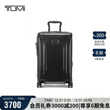 途明（TUMI）TEGRA LITE行李箱时尚轻便登机箱可扩展旅行箱黑色-20英寸