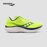 SAUCONY菁华15跑鞋男轻量缓震透气专业运动训练运动鞋Kinvara 15 荧光绿兰220 46