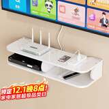 安尔雅 机顶盒架子免打孔墙上置物架壁挂客厅电视机墙装饰卧室路由器
