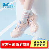 361°儿童运动鞋男童跑鞋秋冬密网轻便魔术贴女童皮革加绒保暖运动鞋 【四季密网】玫瑰水粉色/黛粉色 38