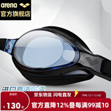 阿瑞娜arena泳镜日本进口高清防雾专业舒适贴合防漏水男女通用9500N蓝