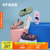 CROCS卡骆驰檀健次同款经典洞洞鞋男沙滩鞋户外沙滩包头拖鞋女鞋|10001 淡紫色-530 39 (240mm)