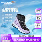 Skechers斯凯奇儿童绒绒靴雪地靴保暖男童棉鞋防寒加绒高帮女童靴660092L 女童/黑色/薰衣草色/BKLV 35