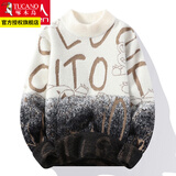 啄木鸟毛衣男士装秋冬季衫线非羊加厚毛衫保暖打底针织衫衣服 10909/8197咖啡 3XL