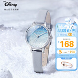 迪士尼（Disney）手表女简约气质ins风防水极简风满天星高中生中学生手表女生开学