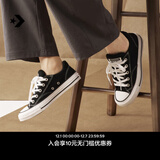 匡威（Converse）官方 莫尔登All Star男女低帮休闲滑板鞋黑色A09226C A09226C 40
