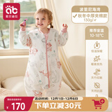 爱贝迪拉（AIBEDILA）婴儿睡袋春秋冬竹棉暖姜恒温宝宝儿童防踢被分腿睡衣中厚L码粉