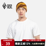 黑冰（BLACKICE） 秋冬户外男女通用跑步运动针织帽城市休闲保暖毛线帽冬季帽子 Z2141-远山-棕