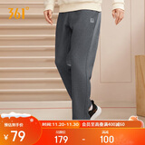 361°运动裤男士秋冬季休闲卫裤直筒跑步宽松针织长裤子男652334711D-3