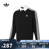 阿迪达斯 adidas【滔搏运动】 三叶草男子Rugby polo长袖T恤 IZ4806 XL