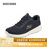 斯凯奇（Skechers）男鞋运动跑步缓震轻便鞋厚底鞋216281 海军蓝色/橘色/NVOR 39.5