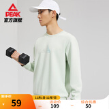 匹克运动卫衣男秋冬新款加绒保暖宽松休闲圆领长袖情侣上衣 豆绿-【大logo】1010 XL (180)