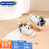 江博士学步鞋步前鞋秋季男童轻便婴儿童鞋B13243W010白/杏/绿21