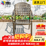 凤朝皇户外桌椅欧式庭院铸铝餐桌椅套装室外别墅露天阳台休闲茶桌椅组合 东方明珠丨全铸铝丨升级可拆装