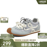 百思图运动德训鞋平跟女休闲鞋D3072BM5 浅蓝色 38