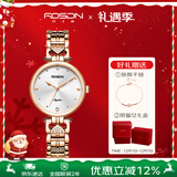劳士顿（ROSDN）手表女时尚气质超薄防水女士手表十大品牌圣诞节礼物送女友专柜款