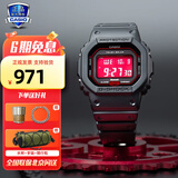 卡西欧（CASIO）G-SHOCK小方块系列手表男手表多功能运动手表生日礼物学生送人 GW-B5600AR-1六局电波血鹤屏