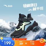 安踏儿童棉鞋男女大童户外加绒保暖棉鞋山脊运动棉鞋A12446932H