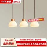 米族原木风三头餐厅吊灯日式简约现代饭厅餐桌创意温馨北欧实木灯具 原木色 3头长盘【54CM】白光