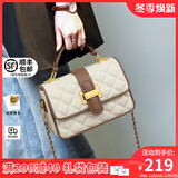 viney包包女包牛皮斜挎包轻奢腋下手提包生日礼物送女友老婆 【米白】高级感实用女生品牌链条单肩小方包
