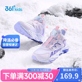 361°儿童棉鞋25冬季男女中大童加绒保暖户外耐磨防风运动鞋 紫35