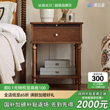 巢趣法式复古实木床头柜家用卧室储物柜美式置物收纳柜床边柜 乔治床头柜【复古棕】