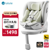 路途乐儿童安全座椅0–12岁全龄i-Size认证婴儿360度旋转 途跃pro粽野绿