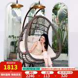 紫叶双人吊篮藤椅室内秋千摇椅网红吊床阳台摇篮椅卧室少女家用吊椅 加粗款竹青灰【配防泼水坐垫】