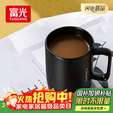 富光马克杯 大容量情侣水杯子 男女家居办公咖啡杯牛奶杯早餐杯