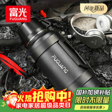 富光保温壶大容量保温暖瓶车载水壶杯旅行壶保冷水瓶运动水壶杯3200ML