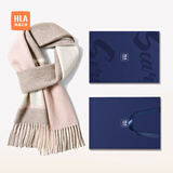 海澜之家围巾女士新款纯羊毛围巾秋冬保暖百搭新款生日礼物送女友礼盒装 软语奶咖 藕荷粉