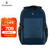 维氏（VICTORINOX）瑞士军刀Evo系列16英寸商务电脑包防泼水背包通勤双肩包611412