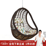 紫叶（ziye） 吊椅吊篮藤椅室内阳台秋千椅卧室鸟巢摇篮椅成人秋千摇椅 升级款篮子【含链条不含圈杆】