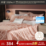 水星家纺四件套床上大提花床单轻奢高级四件套单双人被套枕套1.8m床维芙