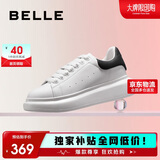 百丽2025新款厚底小白鞋女学生商场同款撞色板鞋Z2U1DCM5 黑尾翼 35