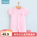 优奇婴儿衣服夏季薄款纯棉短袖连体衣新生儿衣服男女宝宝睡衣哈衣爬服 短袖【荆粉】闭档 90cm